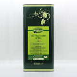 olio extravergine di oliva del Salento