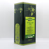 Salento Extra Virgin Olive Oil | 5lt can